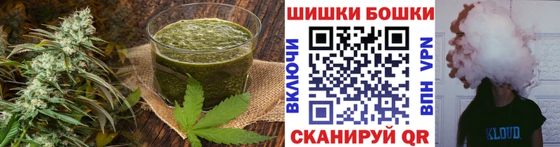 Cannafood марихуана  Бородино 