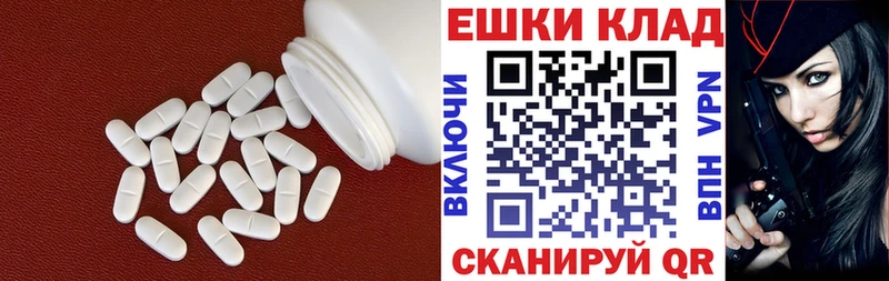 Ecstasy диски наркотики ссылка на мегу зеркало Бородино