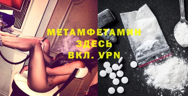 гашиш Белоозёрский