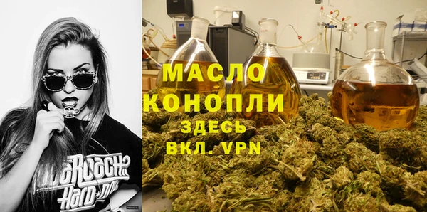 а пвп мука Белокуриха
