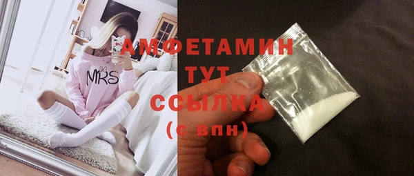твердый Балабаново