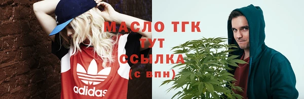 а пвп мука Белокуриха