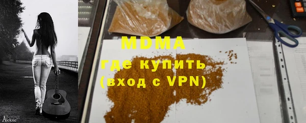 гашиш Белоозёрский