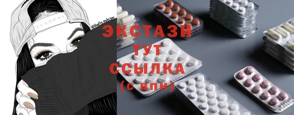 гашиш Белоозёрский