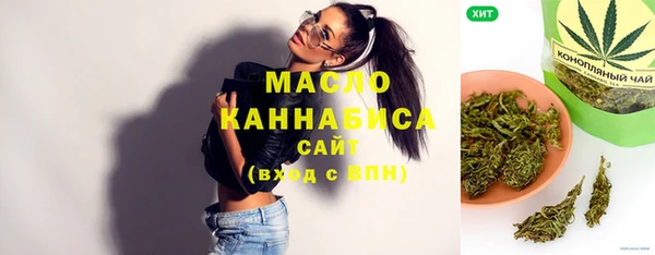 твердый Балабаново