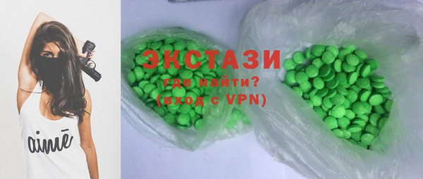гашиш Белоозёрский