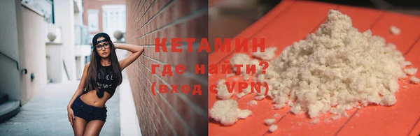 кокаин Баксан