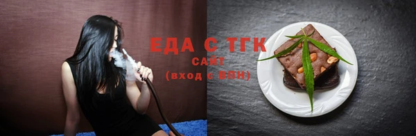 гашиш Белоозёрский
