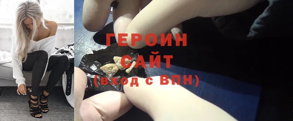 а пвп мука Белокуриха