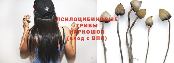 кокаин Баксан