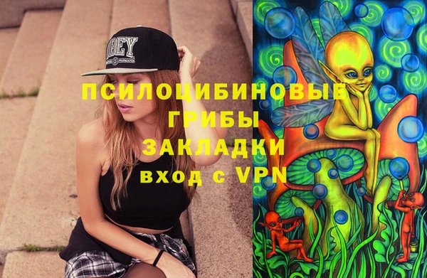 таблы Пестово