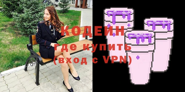 кокаин Баксан