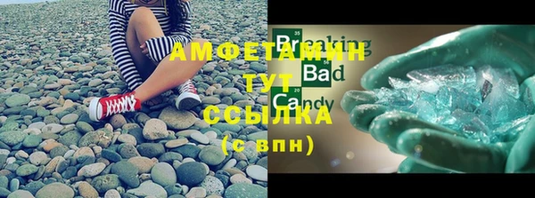 круглые Богданович