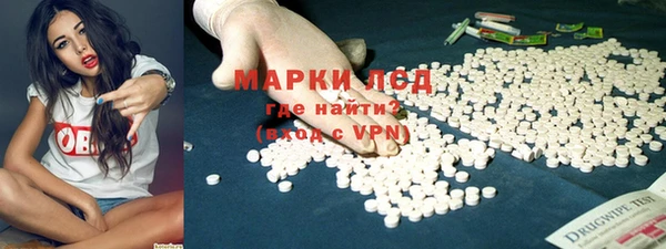 а пвп мука Белокуриха