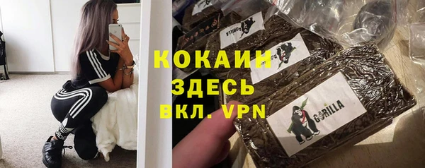 гашиш Белоозёрский