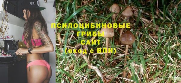 гашиш Белоозёрский