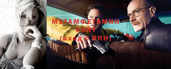 гашиш Белоозёрский