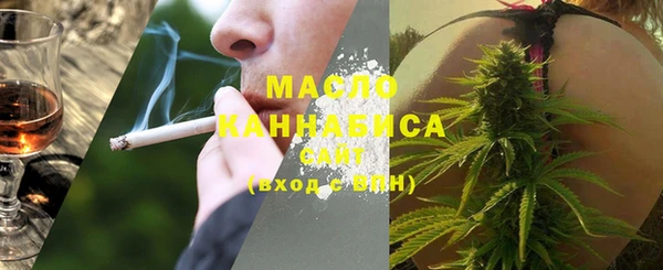 круглые Богданович