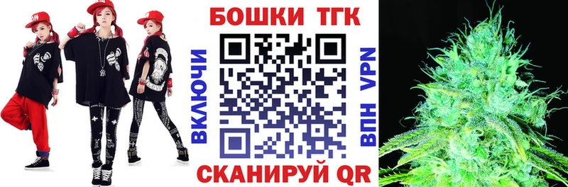 МАРИХУАНА VHQ  Бородино 